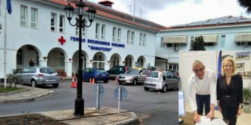 «Μαμάτσειο»: Συνεχίζεται η συνεργασία με τον Δερματολόγο Ζήση Γάβρο στο Γ.Ν. Κοζάνης