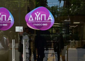 SOS για τη ΔΥΠΑ Πτολεμαΐδας: Φεύγουν τα 2/3 των εργαζομένων -Κίνδυνος παράλυσης στις ΔΥΠΑ Δ. Μακεδονίας λόγω λήξης συμβάσεων