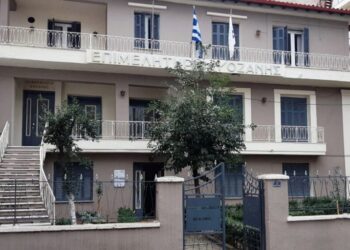 Στον αέρα η διακήρυξη για την Ενεργειακή Αναβάθμιση του ΕΒΕ Κοζάνης