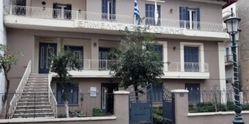Στον αέρα η διακήρυξη για την Ενεργειακή Αναβάθμιση του ΕΒΕ Κοζάνης