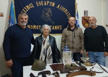Συγκινητική δωρεά ιστορικών κειμηλίων στον Σύνδεσμο Εφέδρων Αξιωματικών Ν. Κοζάνης από την Αλεξάνδρα Τζήμκα