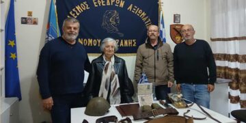Συγκινητική δωρεά ιστορικών κειμηλίων στον Σύνδεσμο Εφέδρων Αξιωματικών Ν. Κοζάνης από την Αλεξάνδρα Τζήμκα