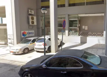 89χρονος εισέβαλε με καραμπίνα και πυροβόλησε στον ΕΦΚΑ στον Κεραμεικό, ένας υπάλληλος τραυματίας