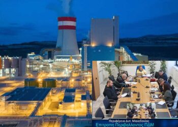 Επιτροπή Περιβάλλοντος: Θετική γνωμοδότηση, στη μετατροπή της μονάδας “Πτολεμαΐδα 5” σε Φ/Α