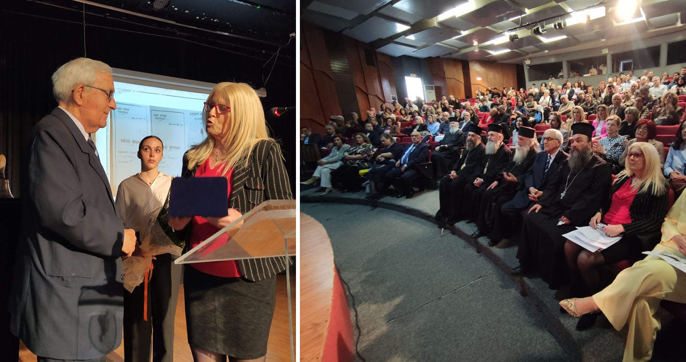 Άκρως συγκινητική η εκδήλωση για τα 50χρονα του 1ου Λυκείου Πτολ/δας – Το μεγάλο “ευχαριστώ” στον Γρηγόρη Πουγαρίδη για την προσφορά του