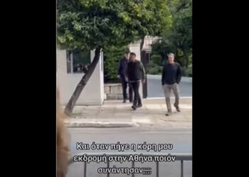 Μαθητές από την Κοζάνη συνάντησαν τον Κυριάκο Μητσοτάκη και έβγαλαν selfie μαζί του (Βίντεο)