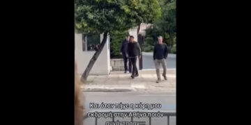 Μαθητές από την Κοζάνη συνάντησαν τον Κυριάκο Μητσοτάκη και έβγαλαν selfie μαζί του (Βίντεο)