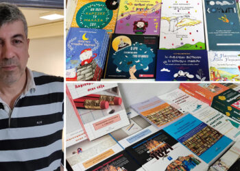 Έκθεση βιβλίου με κοινωνικό αποτύπωμα ξεκίνησε στην Πτολεμαΐδα στο πλαίσιο του Festivalito