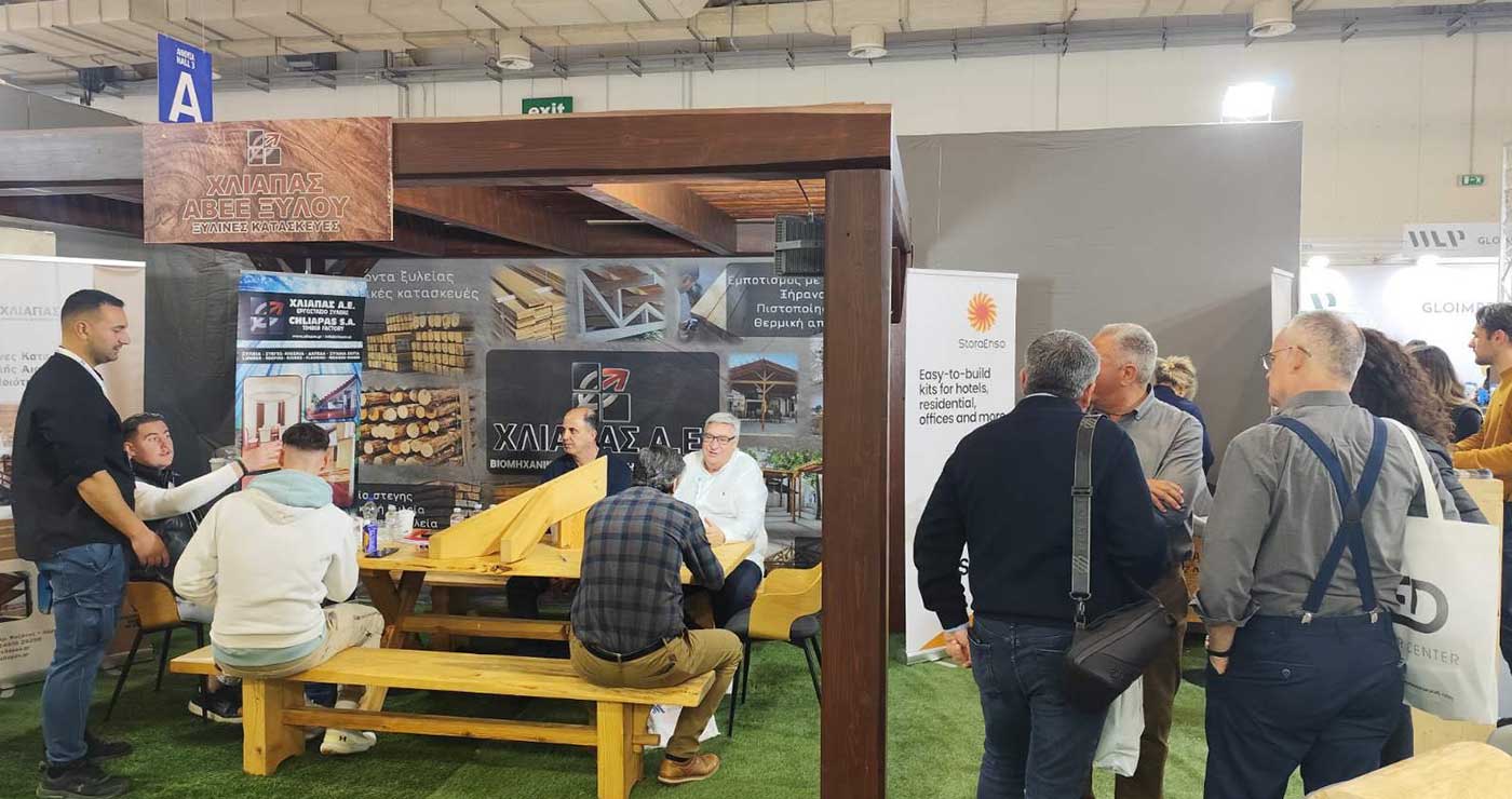 Συμμετοχή της Περιφέρειας Δυτικής Μακεδονίας στην έκθεση Medwood 2026