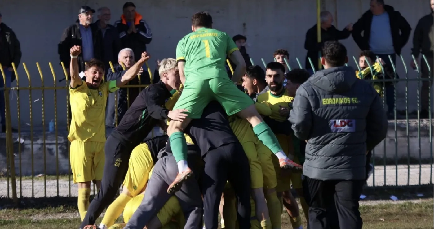 ΝΑΙ ΡΕ ΕΟΡΔΑΪΚΑΡΑ: Και του χρόνου στην Γ’ Εθνική ο Εορδαϊκός – Υποβιβάστηκε η Κοζάνη