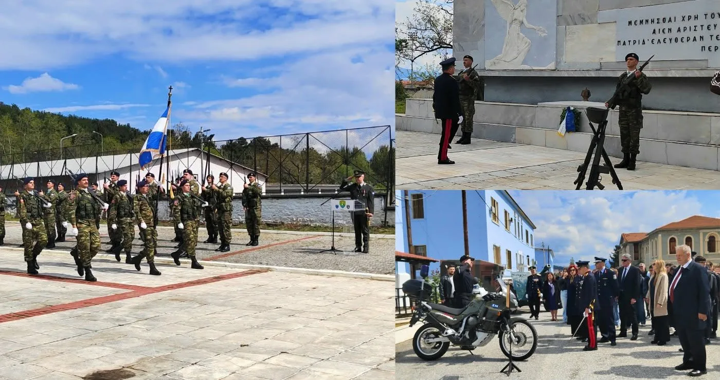 Με τιμές ο Εορτασμός του Αγίου Γεωργίου στην 9η Μηχανοποιημένη Ταξιαρχία Κοζάνης (Φωτογραφίες & Βίντεο)
