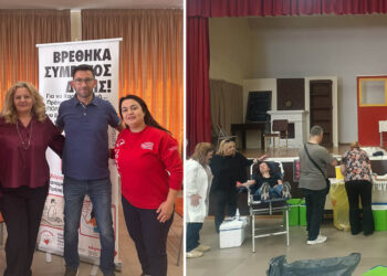 Αλληλεγγύη στο Πρότυπο ΕΠΑΛ Πτολεμαΐδας: 24 φιάλες αίματος και 35 δείγματα μυελού των οστών