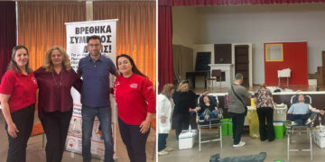 Αλληλεγγύη στο Πρότυπο ΕΠΑΛ Πτολεμαΐδας: 24 φιάλες αίματος και 35 δείγματα μυελού των οστών