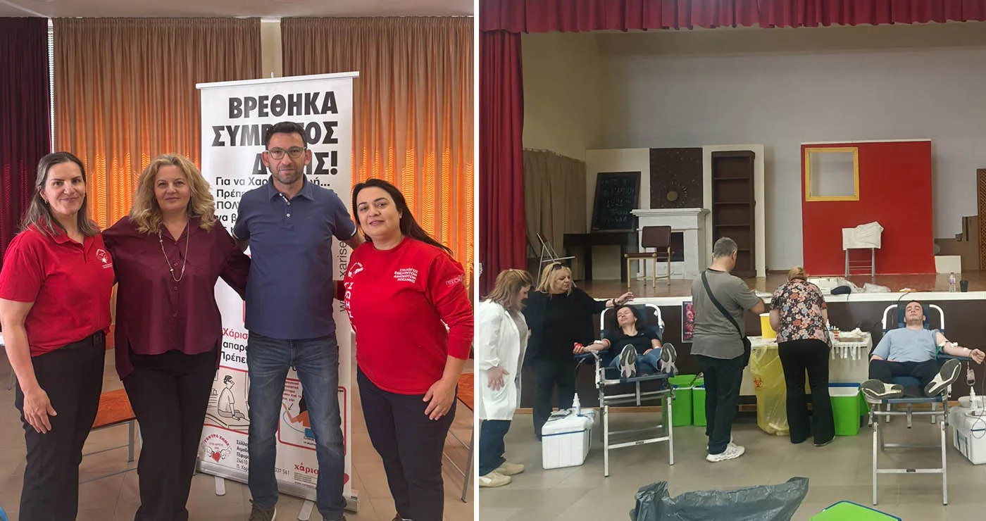 Αλληλεγγύη στο Πρότυπο ΕΠΑΛ Πτολεμαΐδας: 24 φιάλες αίματος και 35 δείγματα μυελού των οστών
