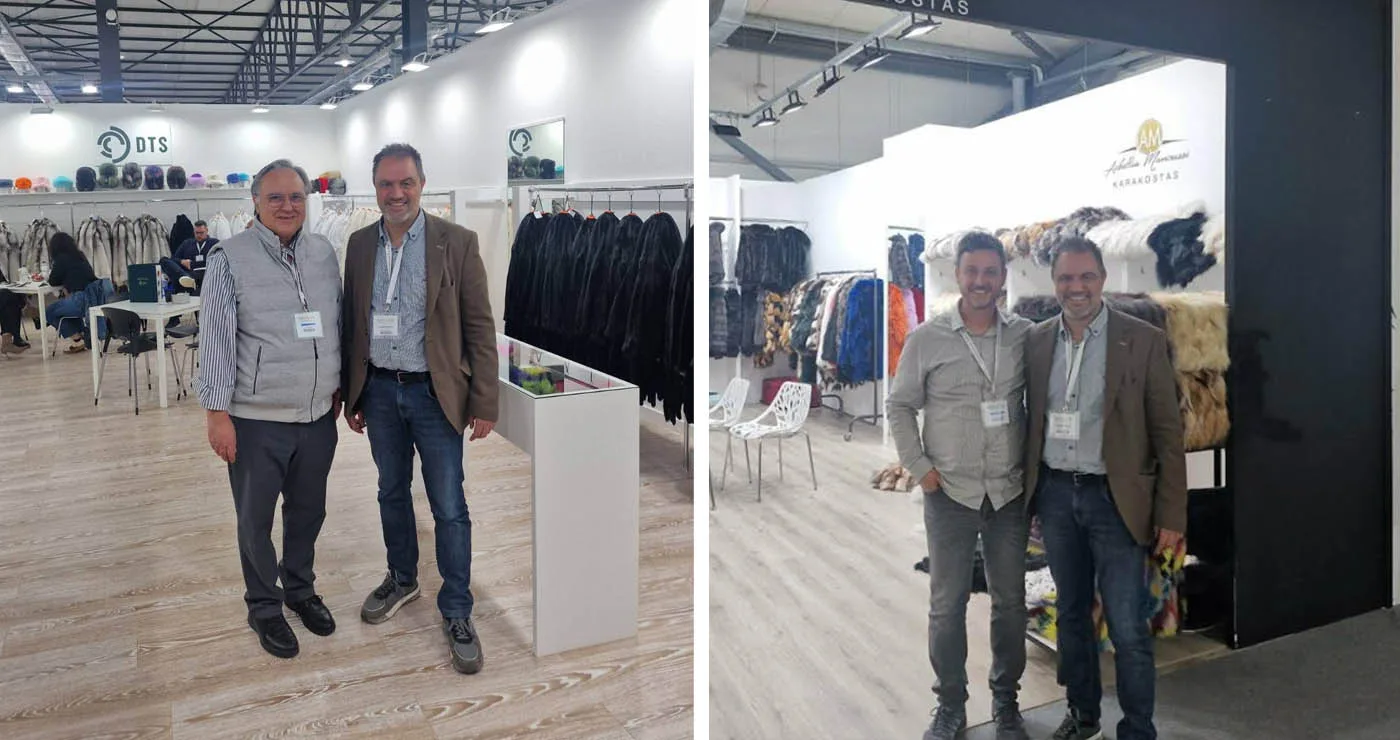 Με 9 επιχειρήσεις συμμετέχει το Επιμελητήριο Κοζάνης στην 51η Διεθνή Έκθεση Γούνας Καστοριάς