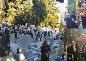 Κοζάνη: Κατάνυξη και πλήθος κόσμου στην περιφορά του Επιταφίου στα Κοιμητήρια του Ι.Ν. Αγίου Γεωργίου (Φωτογραφίες & Βίντεο)