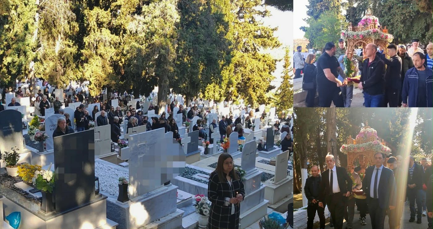 Κοζάνη: Κατάνυξη και πλήθος κόσμου στην περιφορά του Επιταφίου στα Κοιμητήρια του Ι.Ν. Αγίου Γεωργίου (Φωτογραφίες & Βίντεο)