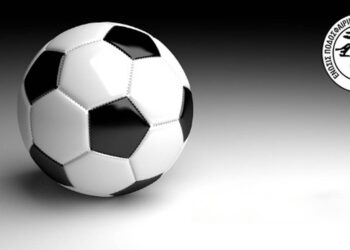 Φλώρινα: Πώς διαμορφώθηκε η εικόνα στην Α’ Κατηγορία ΕΠΣ μετά το Σαββατοκύριακο