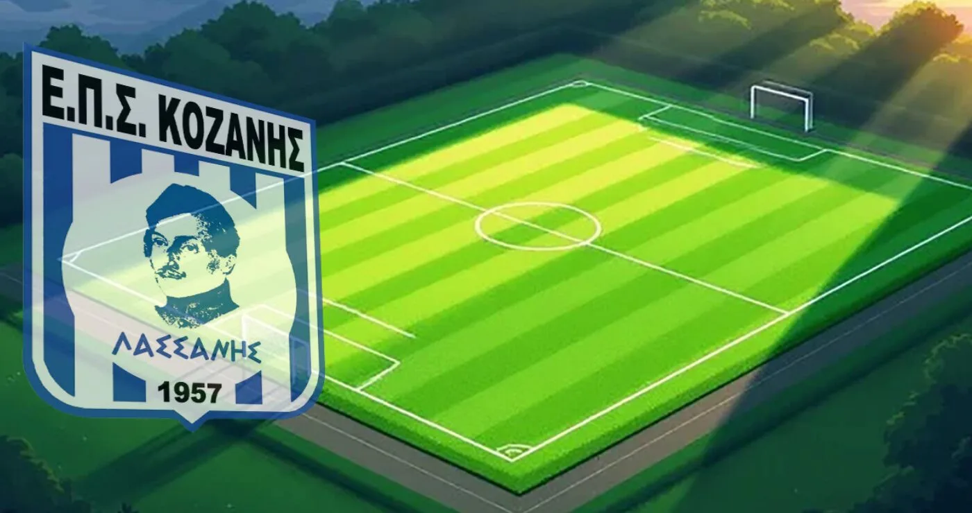 Α’ ΕΠΣ Κοζάνης: Δράση σε Play Off και Play Out με τη 2η αγωνιστική