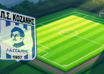 Ντέρμπι τίτλου στα Κοίλα – «Φωτιά» η μάχη της παραμονής στην Α’ ΕΠΣ Κοζάνης