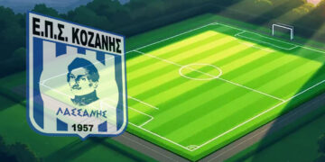 Ντέρμπι τίτλου στα Κοίλα – «Φωτιά» η μάχη της παραμονής στην Α’ ΕΠΣ Κοζάνης