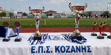 Κοζάνη – Μακεδονικός Σιάτιστας: Τελικός τίτλου και… ιστορίας