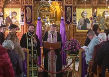 Τέλεση Μυστηρίου Ιερού Ευχελαίου την Μ.Τετάρτη 8/4/26 στην Πτολεμαΐδα! (της Κούλας Πουλασιχίδου)