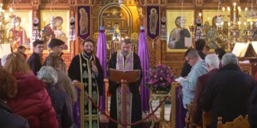 Τέλεση Μυστηρίου Ιερού Ευχελαίου την Μ.Τετάρτη 8/4/26 στην Πτολεμαΐδα! (της Κούλας Πουλασιχίδου)