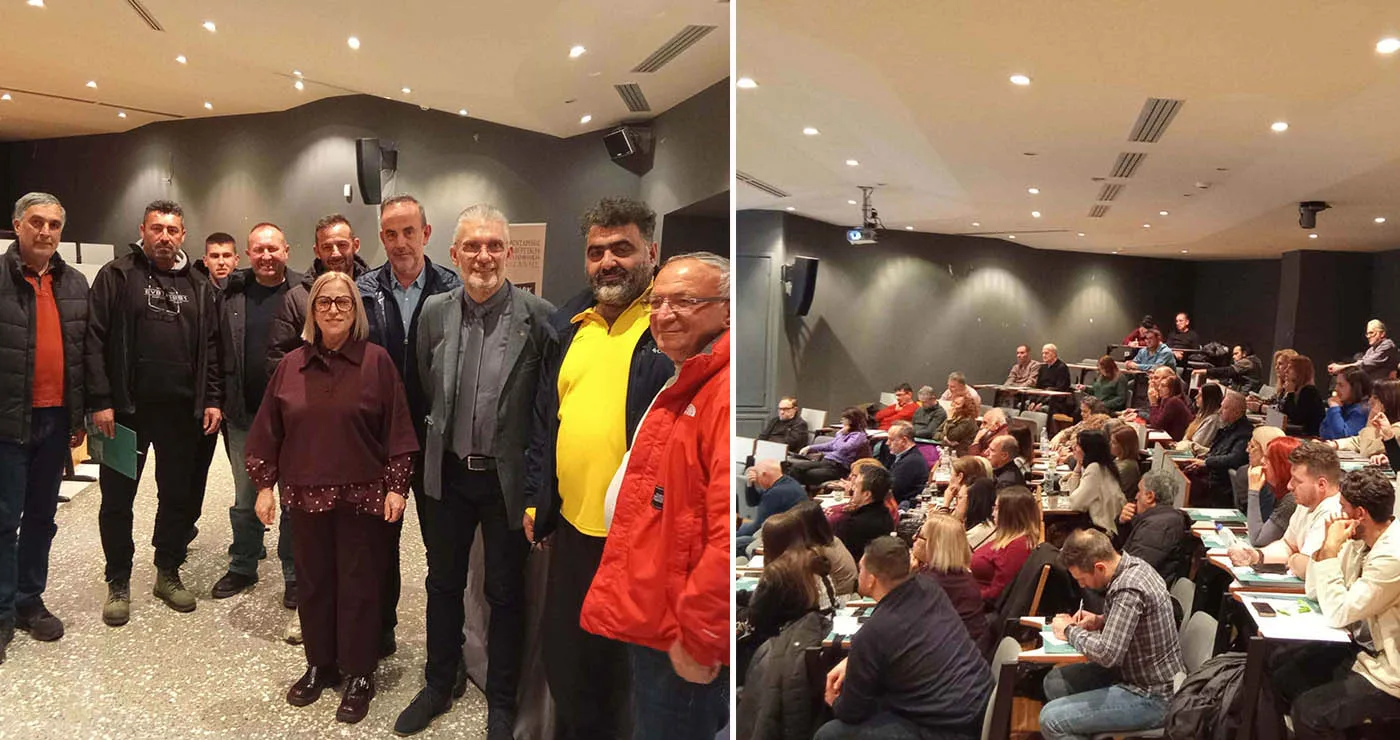 Επιμελητήριο Κοζάνης: Στο επίκεντρο οι νέες ψηφιακές υποχρεώσεις των επιχειρήσεων – Ολοκληρώθηκε η επιμορφωτική δράση για διακίνηση αποθεμάτων & e-τιμολόγηση