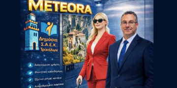 Παρουσιάστηκε «έξυπνο» ασανσέρ του Μέλλοντος με ΑΙ για άτομα με προβλήματα όρασης