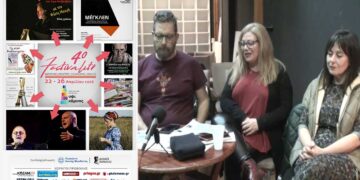 4ο FESTIVALITO: Έρχεται στην Πτολεμαΐδα η μεγάλη γιορτή πολιτισμού – Η «Υψικάμινος διοργανώνει το 4ο Festivalito, 22-26 Απριλίου