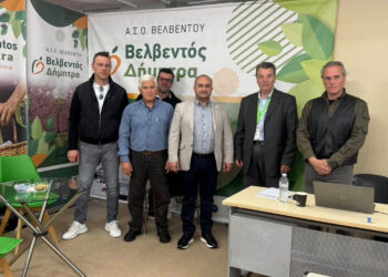 Βελβεντό: Οι συνεταιρισμοί της περιοχής στο επίκεντρο της Freskon στη Θεσσαλονίκη