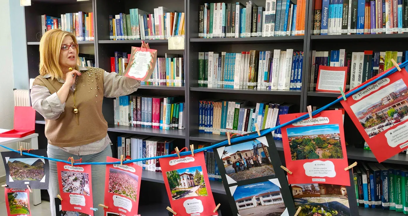 Πτολεμαΐδα: Μαθητές του 2ου Γυμνασίου γνώρισαν τη Γαλατινή μέσα από φωτογραφίες και ιστορίες