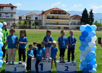 Εορδαία: Με 410 αθλητές ολοκληρώθηκαν οι 4οι Αναπτυξιακοί Αγώνες Στίβου