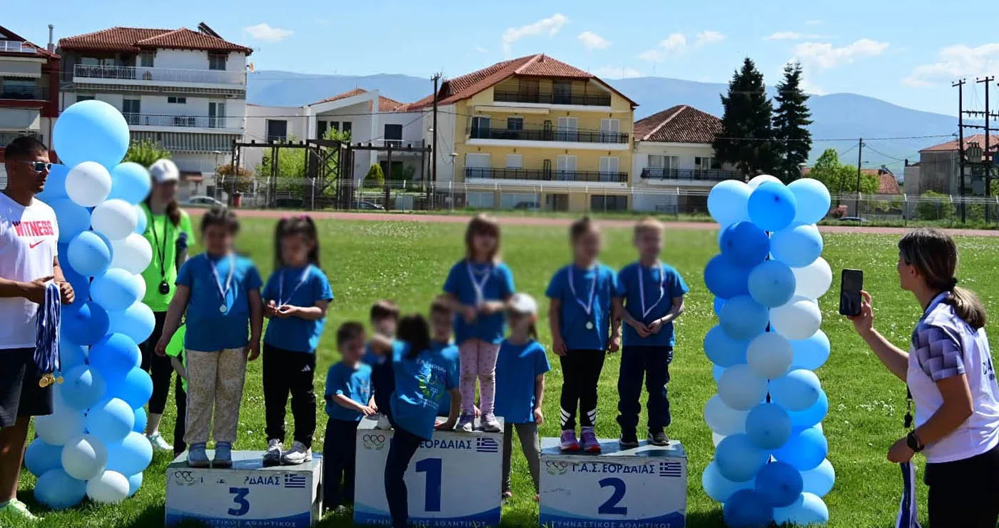 Εορδαία: Με 410 αθλητές ολοκληρώθηκαν οι 4οι Αναπτυξιακοί Αγώνες Στίβου
