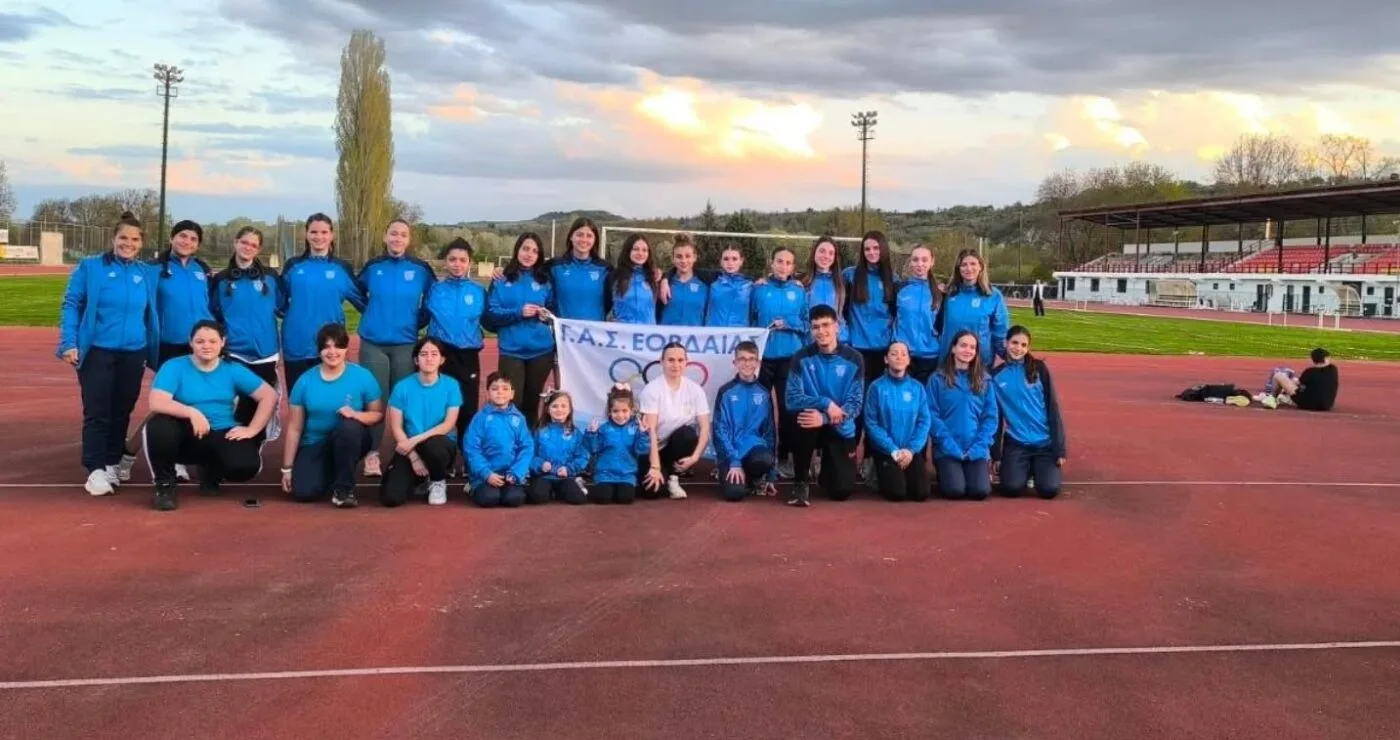 Με 12 μετάλλια επέστρεψαν οι αθλητές του ΓΑΣ Εορδαίας από το Διασυλλογικό Κ18 στο Άργος Ορεστικό