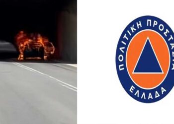 Αυτοψία της Γέφυρας του Ανισόπεδου Κόμβου από Λεβαία  προς Αμύνταιο