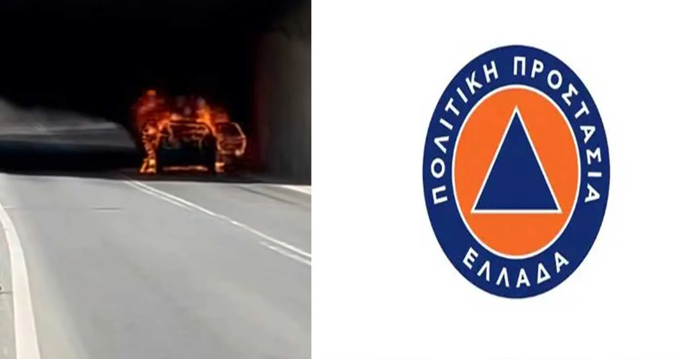 Αυτοψία της Γέφυρας του Ανισόπεδου Κόμβου από Λεβαία  προς Αμύνταιο