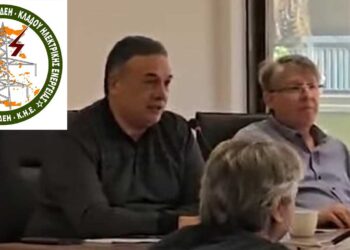 ΓΕΝΟΠ/ΔΕΗ-ΚΗΕ: Νέο Προεδρείο και νέα σύνθεση της Εκτελεστικής Επιτροπής – Επανεκλογή Αντώνη Καρρά στην προεδρεία