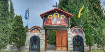 Αμύνταιο: Πανηγυρικός εορτασμός του Αγίου Γεωργίου στην Ιερά Μονή Αγίων Παντελεήμονος και Ευβούλης