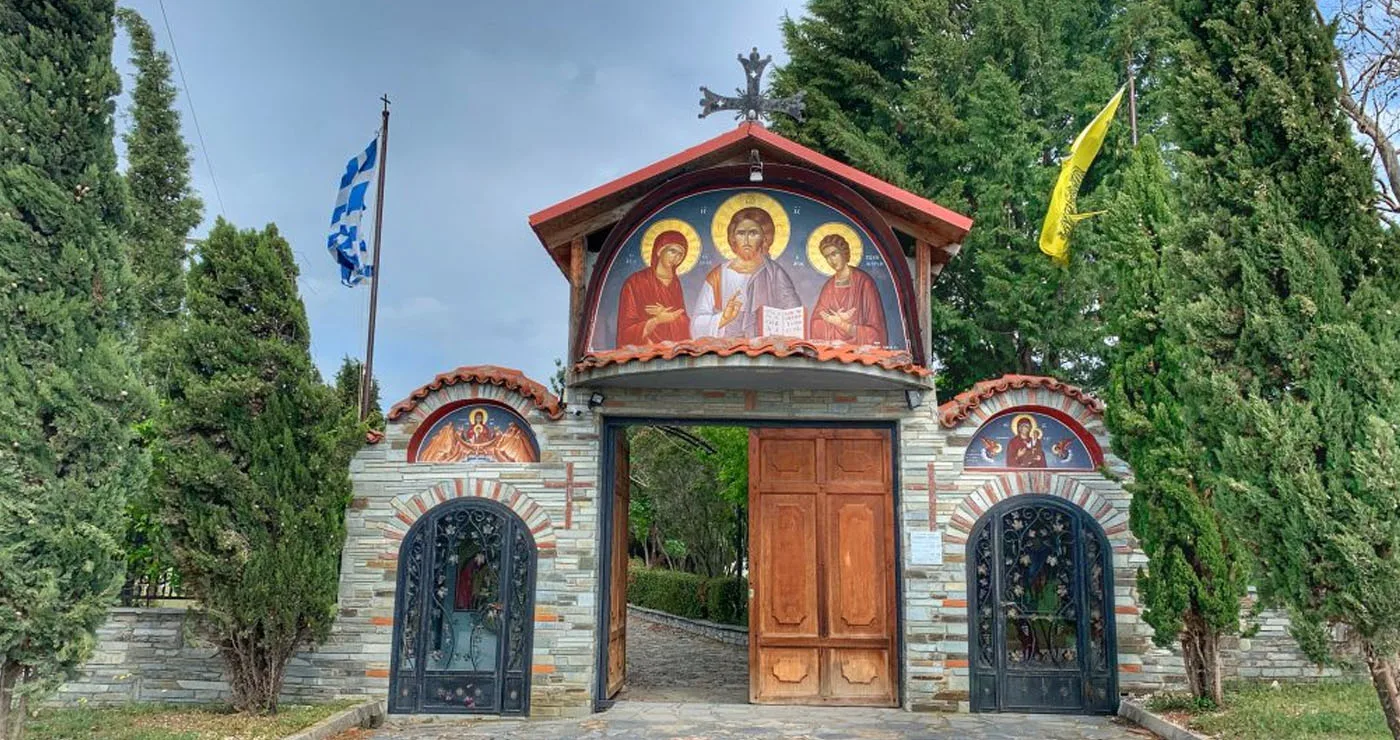 Αμύνταιο: Πανηγυρικός εορτασμός του Αγίου Γεωργίου στην Ιερά Μονή Αγίων Παντελεήμονος και Ευβούλης