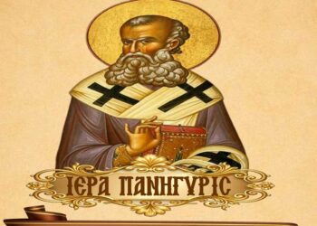 Πανήγυρις Ιερού Ναού Αγίου Αθανασίου Κέλλης