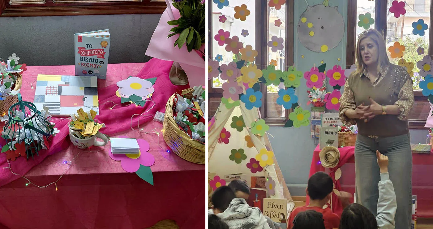 Πτολεμαΐδα: Άνθισε η φαντασία των παιδιών για την Παγκόσμια Ημέρα Παιδικού Βιβλίου – Ξεχωριστή η γιορτή της Δημοτικής Βιβλιοθήκης