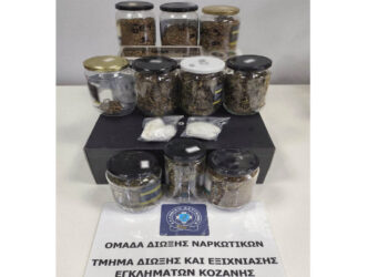 Σύλληψη με μεγάλη ποσότητα ναρκωτικών – 51χρονος έκρυβε 300 γραμμάρια κάνναβης σε δύο σπίτια του στην Κοζάνης
