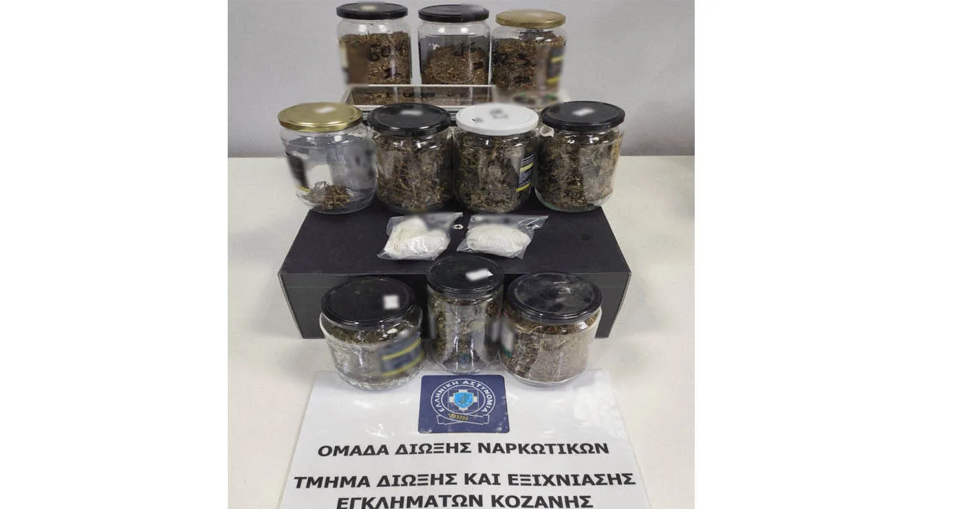 Σύλληψη με μεγάλη ποσότητα ναρκωτικών – 51χρονος έκρυβε 300 γραμμάρια κάνναβης σε δύο σπίτια του στην Κοζάνη