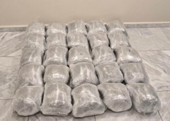 28 κιλά κάνναβης «κουβαλούσε» 41χρονος στην Καστοριά (Βίντεο)