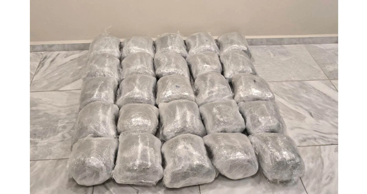 Σύλληψη της ΕΛ.ΑΣ. με μεγάλη ποσότητα ναρκωτικών: 28 κιλά κάνναβης «κουβαλούσε» 41χρονος στην Καστοριά (Βίντεο)