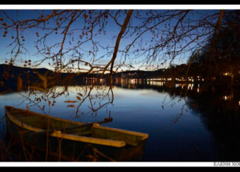 Έκθεση φωτογραφίας στο Αρχοντικό Μπασάρα στην Καστοριά – Με τη συμμετοχή 2 φωτογραφικών ομάδων