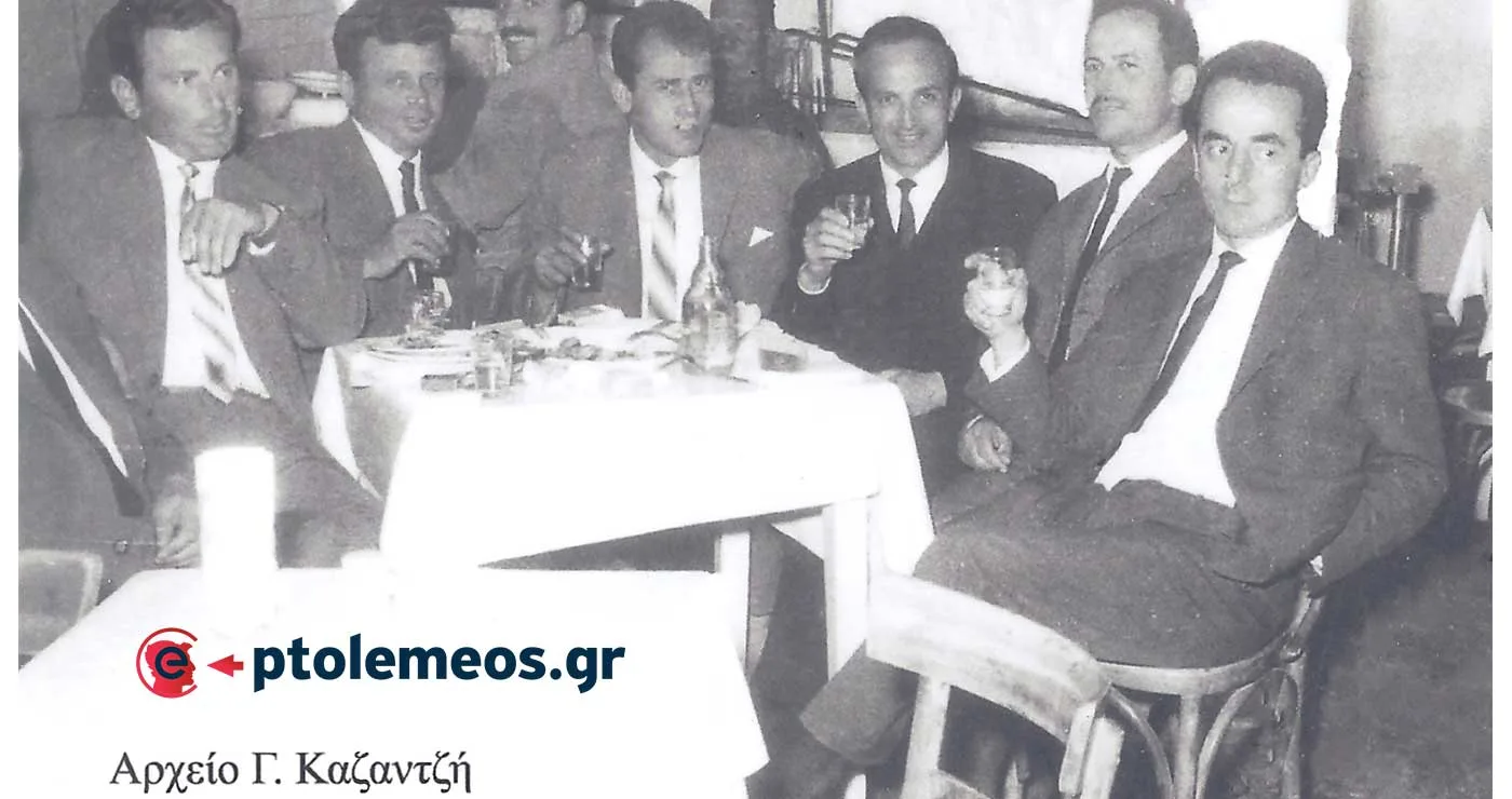 Φιλική νεανική παρέα στο ταβερνάκι του “του ΚΙΤΣΟΥ” το 1975(;) – Από τη στήλη του Γ. Καζαντζή στον ΠΑΛΜΟ