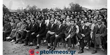 Οι καθηγητές του Γυμνασίου Πτολεμαΐδας παρακολουθούν τις γυμναστικές επιδείξεις το 1954 – Από τη στήλη του Γ. Καζαντζή στον ΠΑΛΜΟ (8/4)